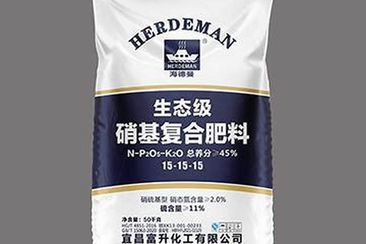 硝基肥与硫基肥的区别