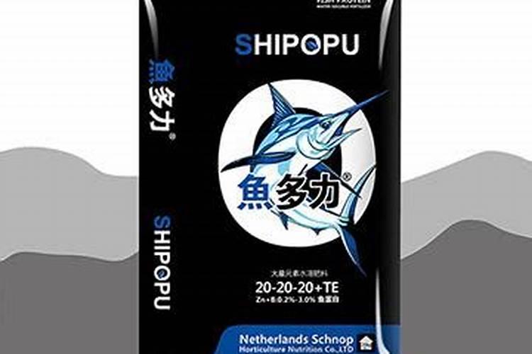 中国鱼蛋白肥十大品牌