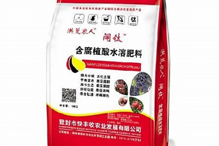 腐植酸钠哪个厂家质量最好