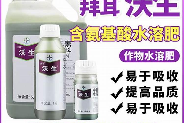 水溶肥知名品牌有哪些？