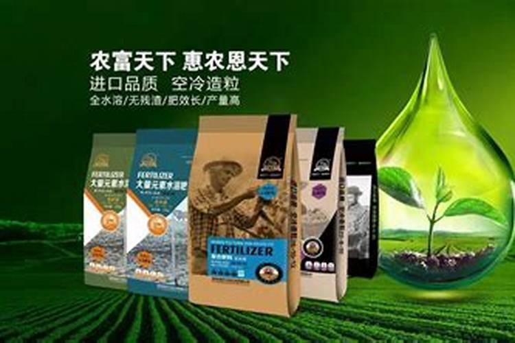 请问老师种植香瓜怎样施肥？