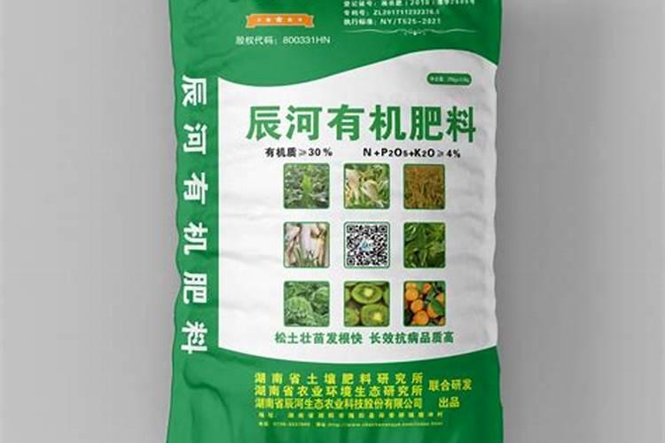 安徽宣城生产的化肥有哪些品牌