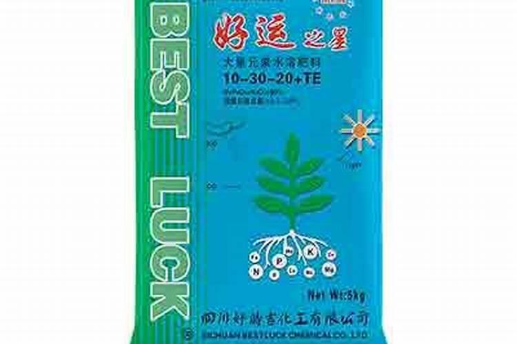 矿源黄腐酸钾一包两斤兑多少斤水？
