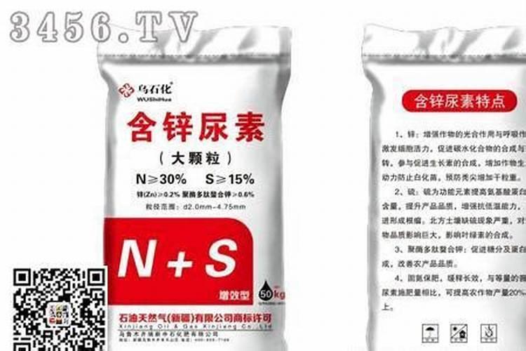 中药材专用叶面肥多少钱,地黄追肥用什么肥料好？
