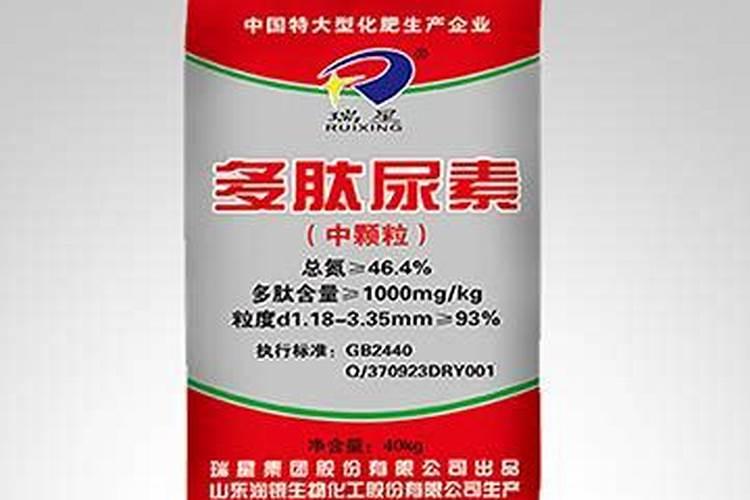 多肽尿素是长效肥吗,多肽尿素的作用