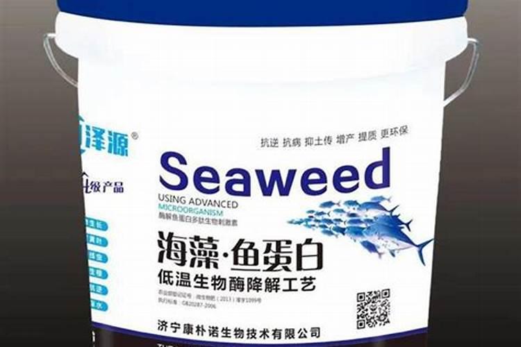 海藻多肽鱼蛋白能和复硝酚钠尿素一起喷叶面肥吗