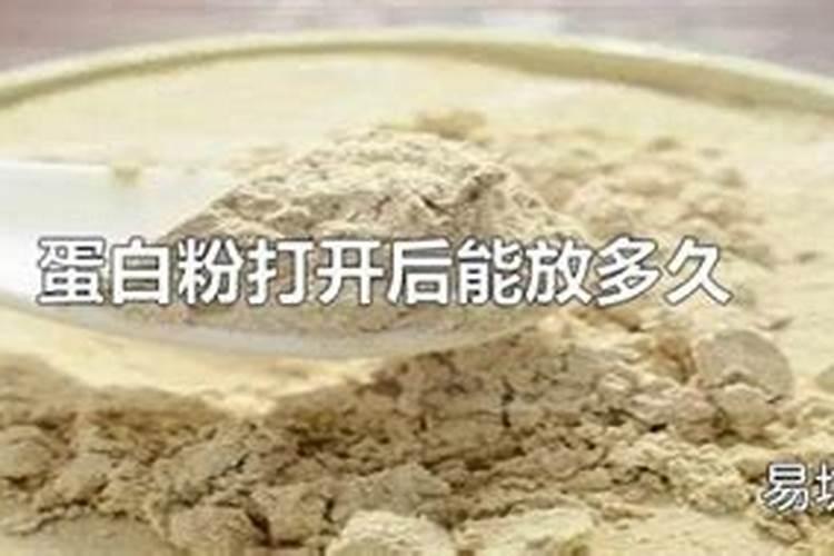 鱼饲料放了一年之久,还能不能给鱼吃呢