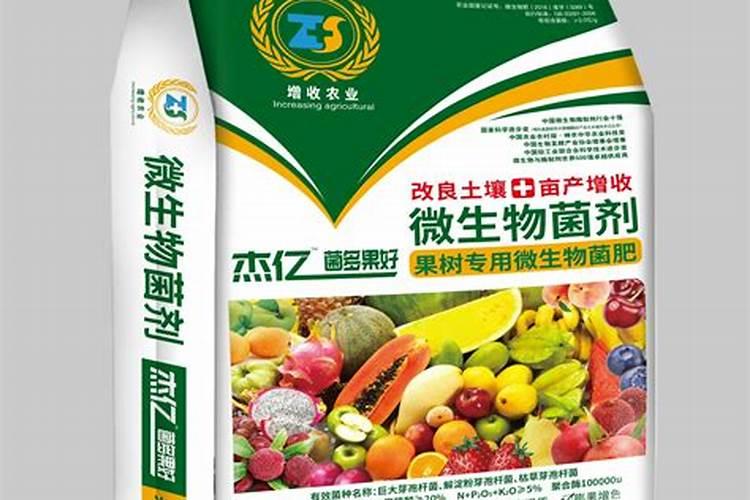 山东沃鲁特生产的奥星沃鲁施果树专用肥质量好吗