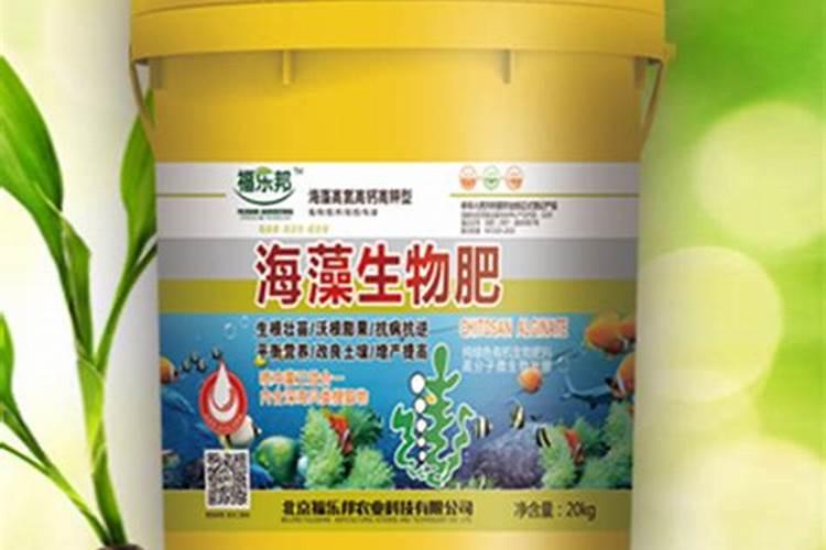 海藻肥哪个品牌的好？