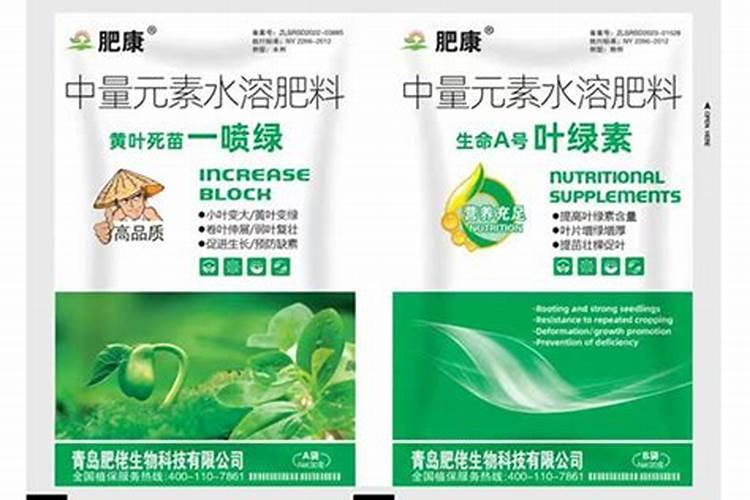 叶绿素水溶肥对人体有害吗