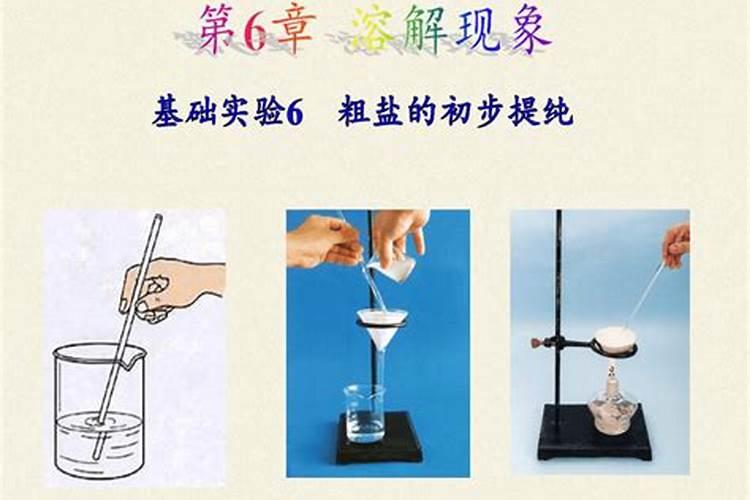 磷肥加水会怎么样