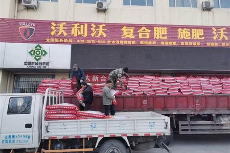 阿利尔水溶肥是正规品牌吗