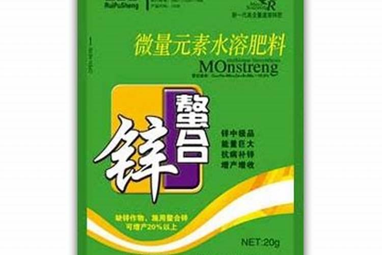 什么是螯合肥料,螯合肥料的特点有哪些