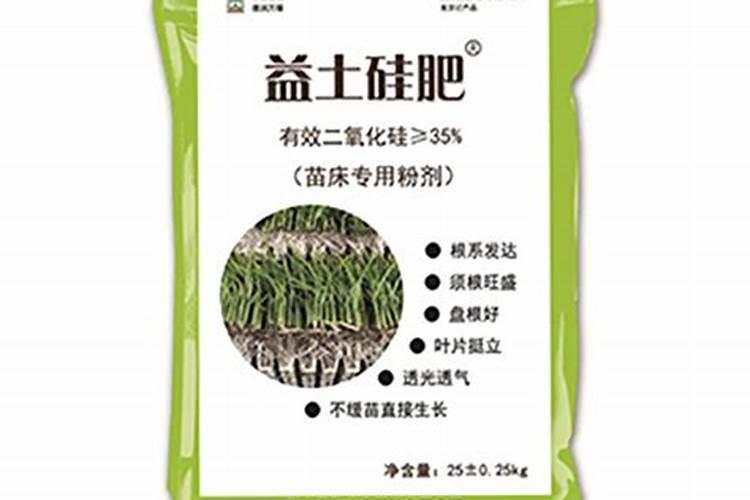 中国最好的硅肥生产企业有哪些？推荐几家,我想代理硅肥