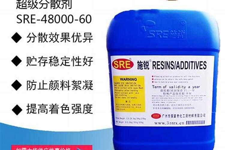 治疗白粉病的方法有哪些