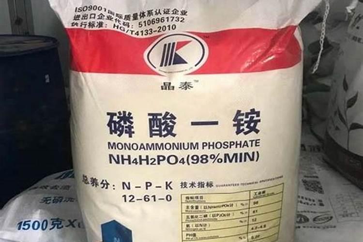 聚磷酸铵肥料的优点有哪些