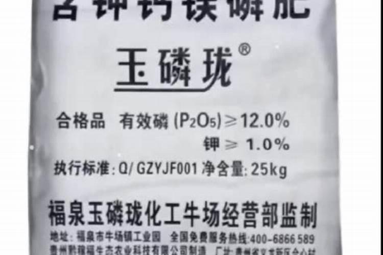 磷酸二氢钾可以用在哪些蔬菜上