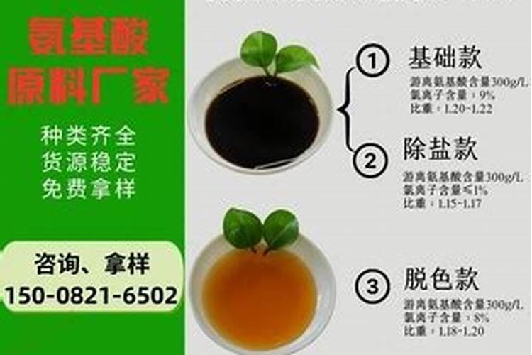 辣椒可以用低氯复合肥吗