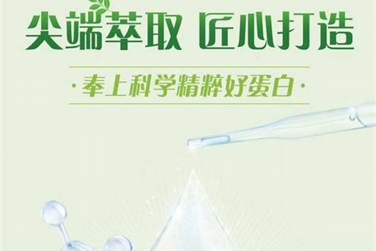 什么是鱼蛋白肥料,鱼蛋白肥料作用及使用方法