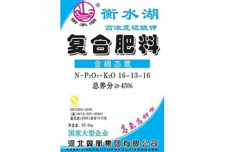 朝天椒用什么肥料种植啊？