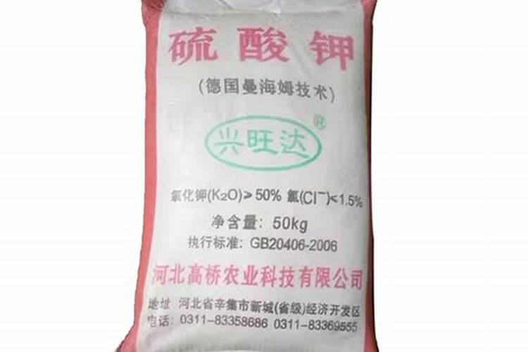 沃夫特硫酸钾复合肥价格42个含量