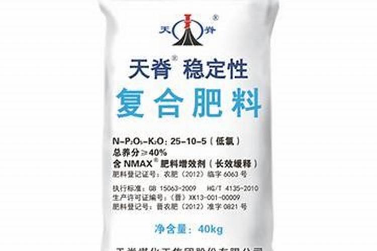 天脊复合肥好不好？