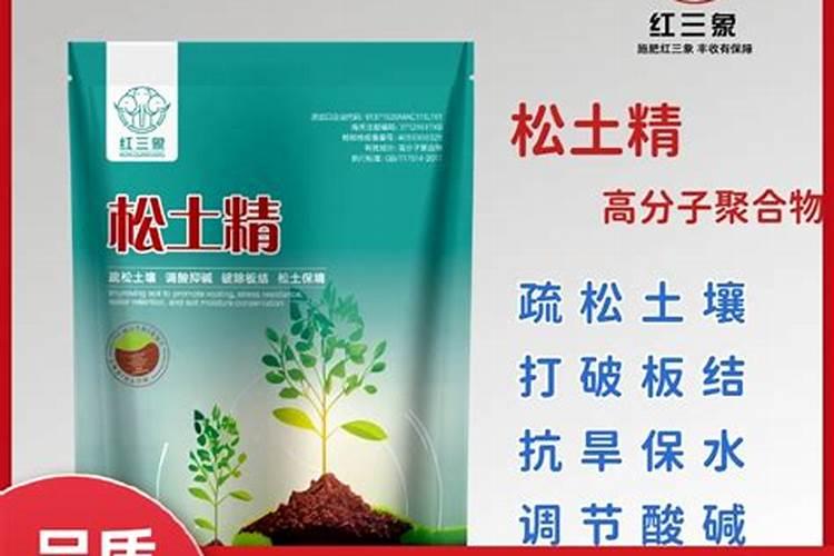 史可丰复合肥多少钱一吨？