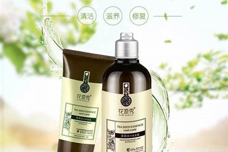 三角梅用什么肥料开花