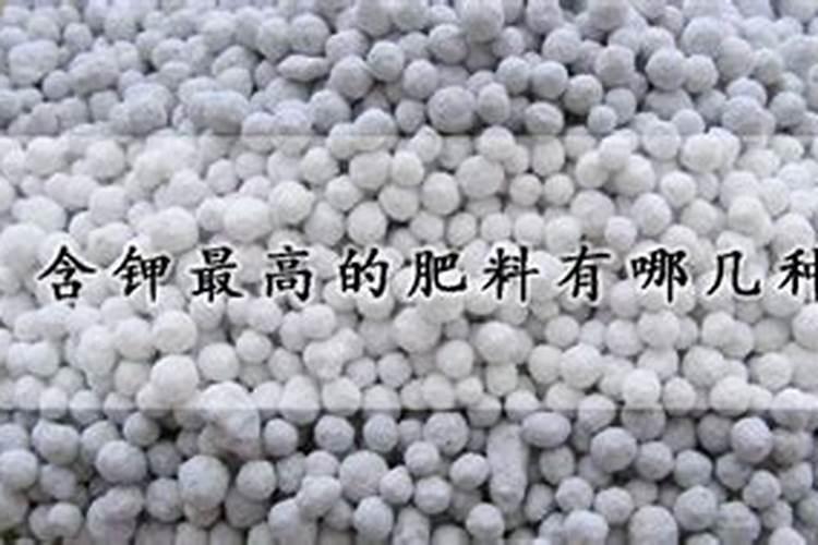 高钾复合肥多少钱一吨啊