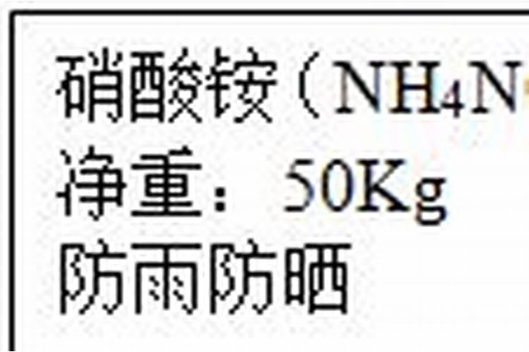 什么肥料能促长植物的根