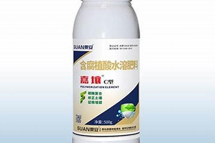效果好的水溶肥是哪家