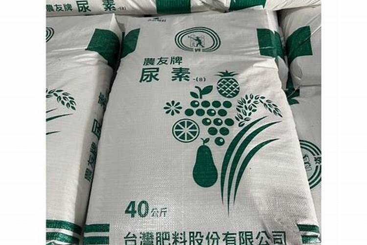 农作物复合肥按什么定的价格？我们农村人怎么辨别真假？怎样知道价格是否...
