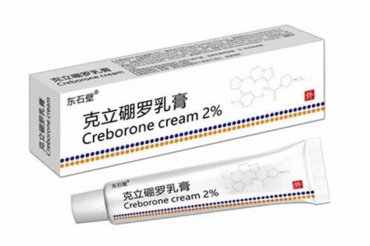 兰花如何用硼肥