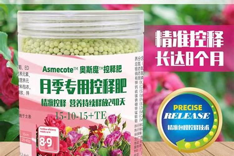 农业科技公司经营范围有哪些