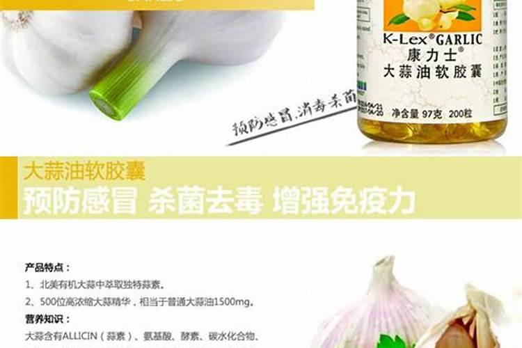 花生枯萎病 根腐病的防治新农药