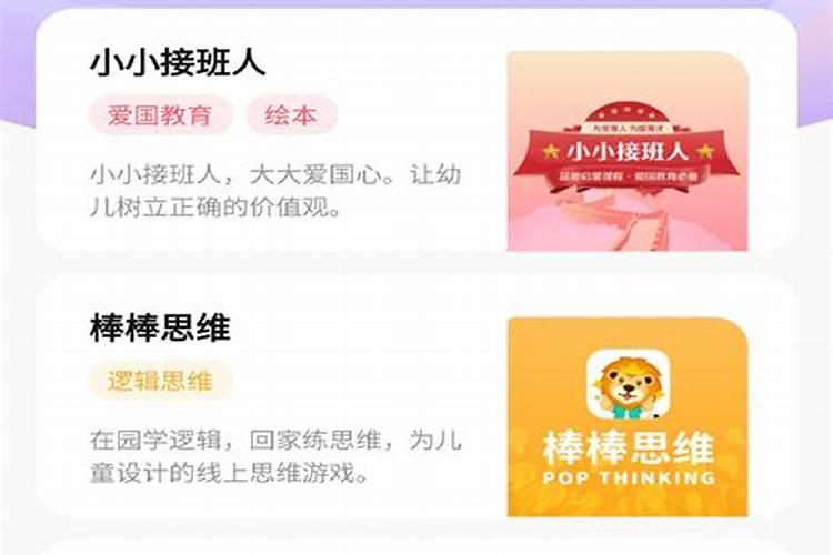 爱尔兰凝胶水溶肥好用吗