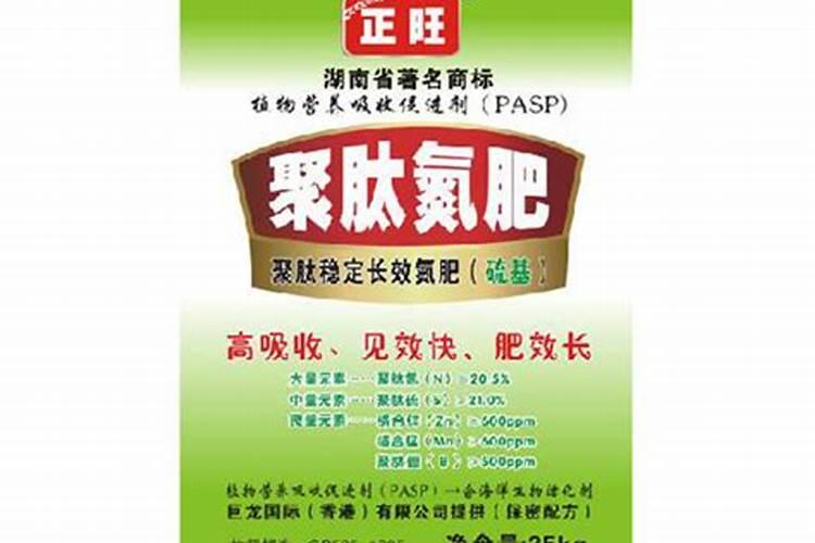 豆角长旺了,要不要摘掉一些？