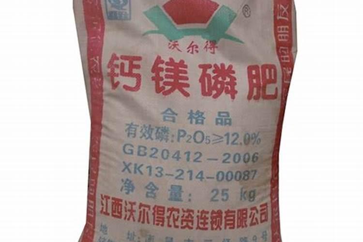 九江历史上的今天 · 2月12日 · 九江磷肥厂兴衰录