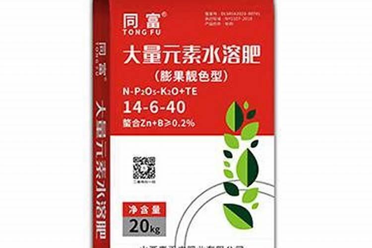 辣椒膨果水溶肥哪种好？