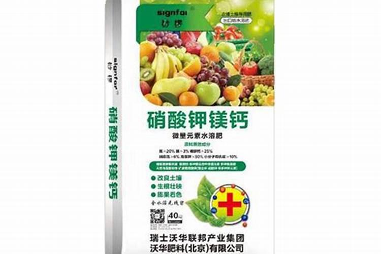 硝酸钾和硝酸钾镁有区别吗？