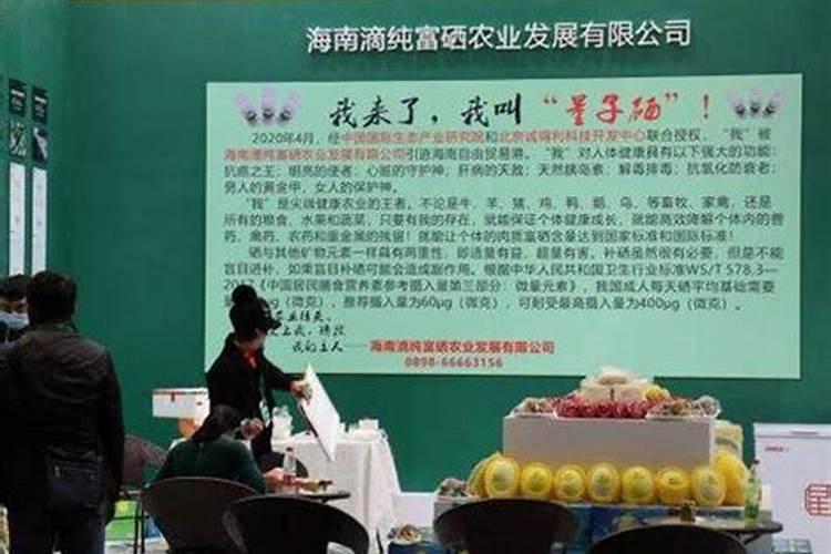 水稻粒肥用什么肥好