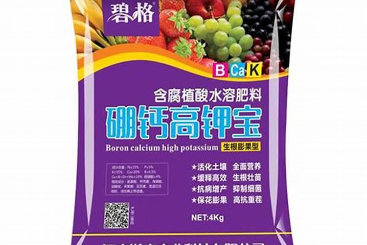 钻地虎肥料的主要成份