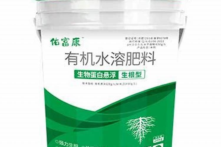 冬季温室大棚草莓浇什么肥生根？