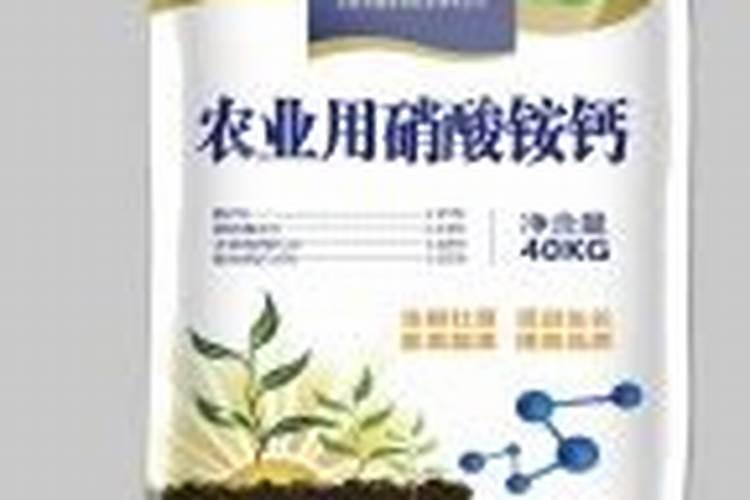 地上的土是由哪些元素组成