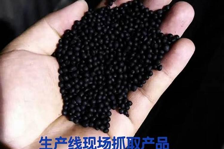 生活中哪些是有机磷钾肥