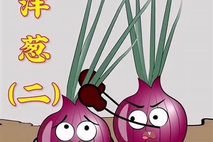 膨果期能打芸苔素吗