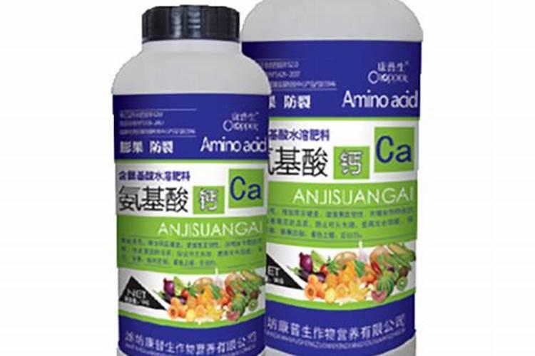 氨基酸水溶肥十大品牌