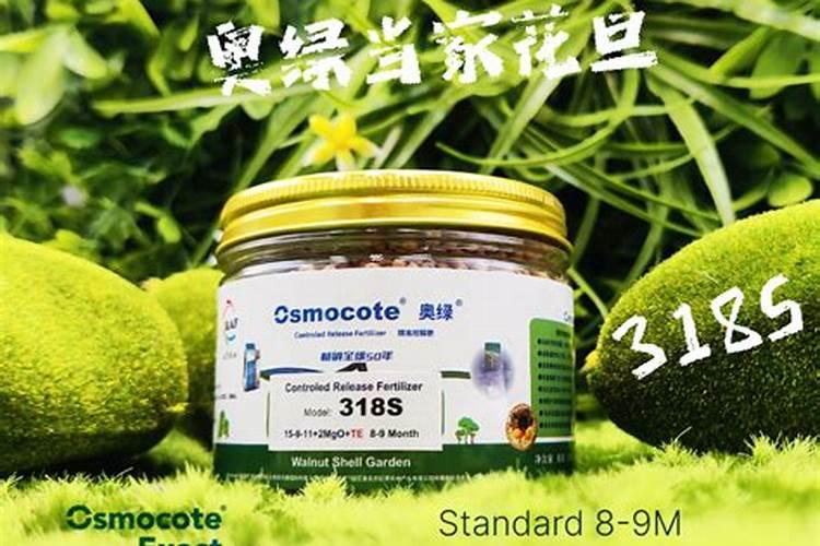 奥绿318和315有什么区别