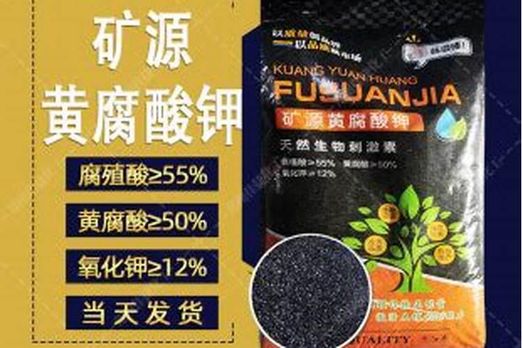 水溶肥的正确使用方法