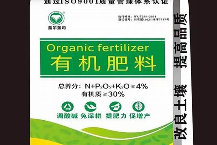 种植黄瓜使用喜满地水溶肥可以吗？